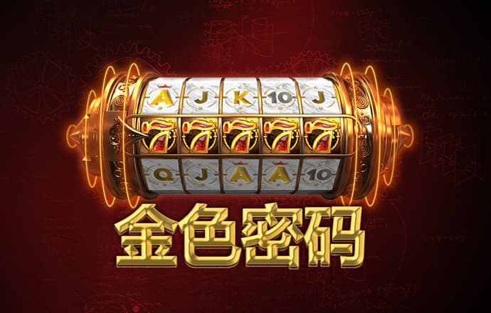 宇文彦滢